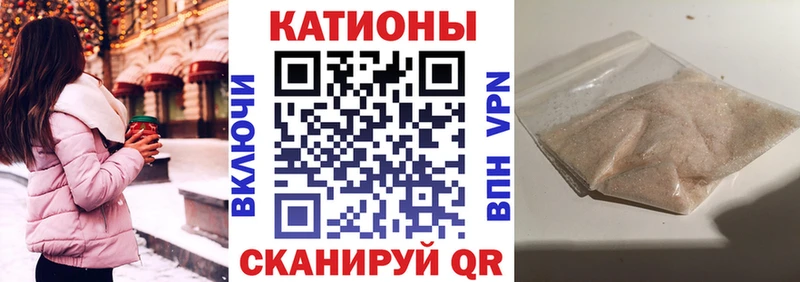 Наркота Торопец ГАШИШ  КОКАИН  Меф мяу мяу  Амфетамин  Каннабис 