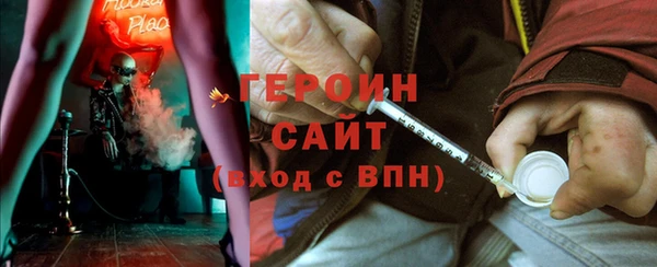 кокаин колумбия Белоозёрский