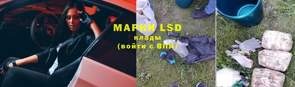 ешки Беломорск
