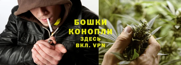 кокаин колумбия Белоозёрский
