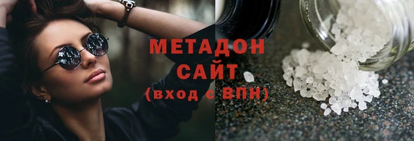 ешки Беломорск