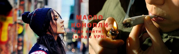 кокаин колумбия Белоозёрский