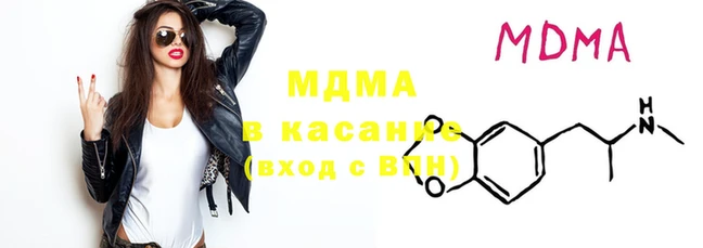 прущие крисы Белокуриха