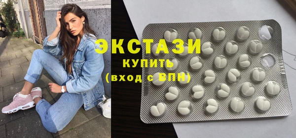 кокаин колумбия Белоозёрский