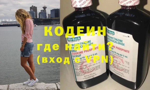 прущие крисы Белокуриха