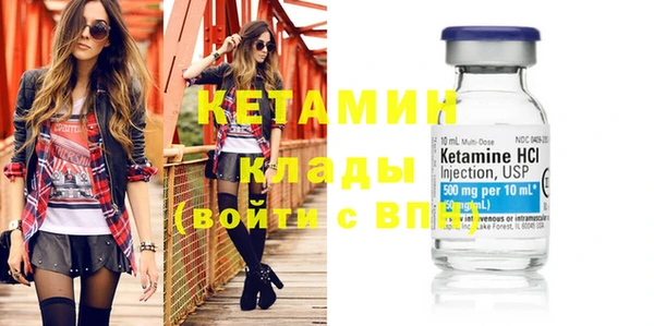 прущие крисы Белокуриха