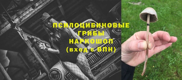 кокаин колумбия Белоозёрский