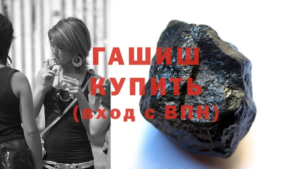 кокаин колумбия Белоозёрский