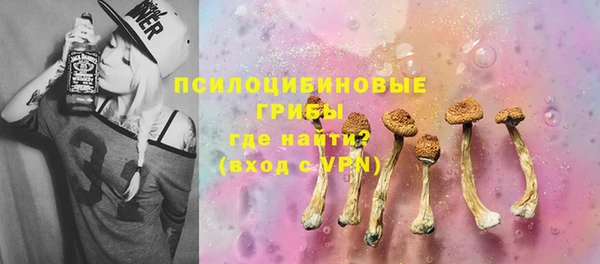прущая мука Бронницы