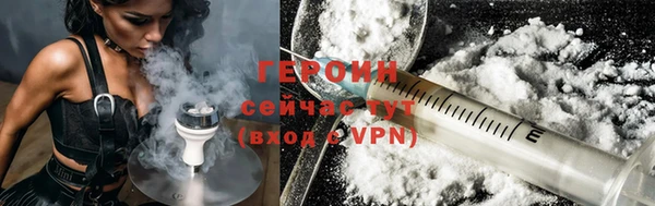 прущие крисы Белокуриха