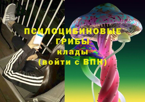 кокаин колумбия Белоозёрский