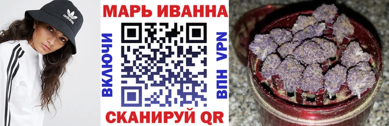 сколько стоит  Торопец  мега tor  Конопля MAZAR 